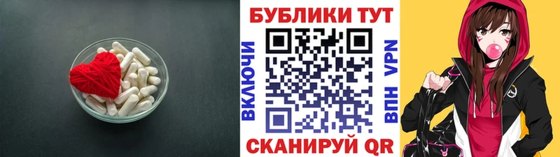 Экстази Philipp Plein  блэк спрут ТОР  Ряжск 