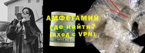 хмурый Новокубанск