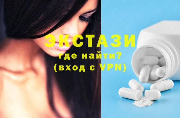 хмурый Новокубанск