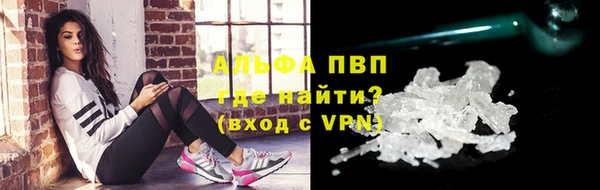 хмурый Новокубанск