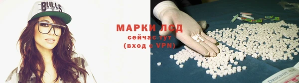 хмурый Новокубанск