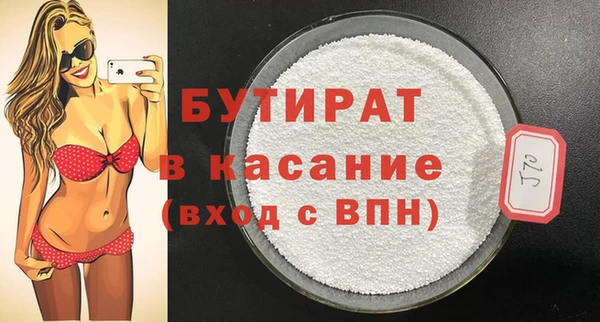 хмурый Новокубанск