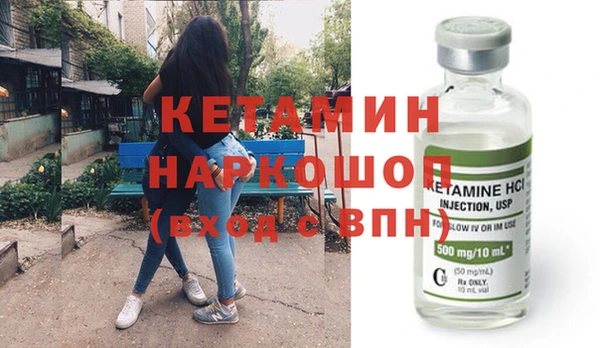 каннабис Нея