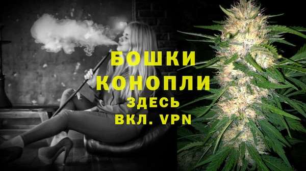 хмурый Новокубанск
