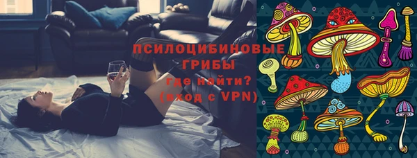 хмурый Новокубанск