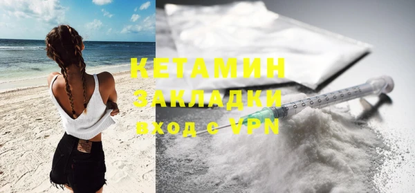 хмурый Новокубанск