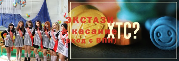 каннабис Нея