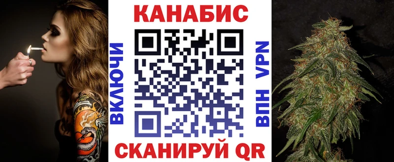 Шишки марихуана White Widow  как найти закладки  Ряжск 